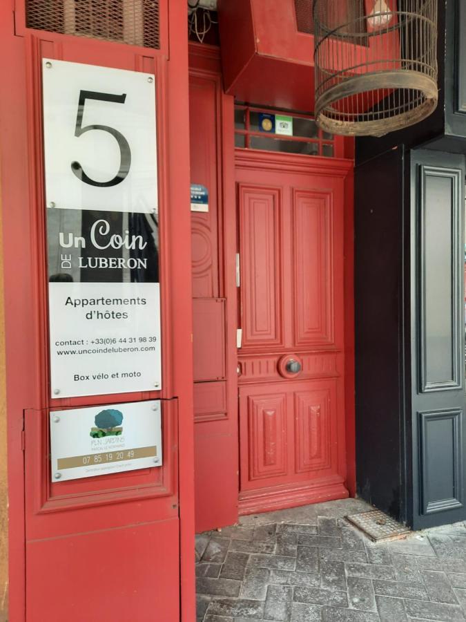 شقة Un Coin De Luberon LʼIsle-sur-la-Sorgue المظهر الخارجي الصورة
